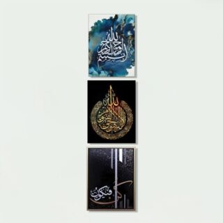 Home Decoration Item 9 Pcs Wall Decor Photo On Wall Canvas Art Decor For Home Easy Set Up With Bothside Tape