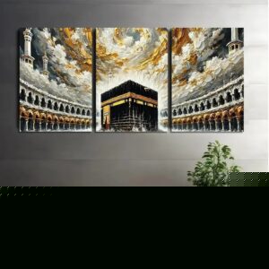 Kaaba Wall Art – 3-Piece  Wooden Sticky Tile Frames with Adhesive Tape for Easy Mounting