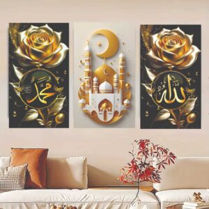 set of 3 Flower Islamic art wooden frames for wall decoration / sticky photo tile