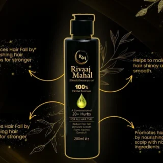 Rivaaj Hair Oil Hair Food Organic Hair Problem Solution 200 ml | Best Quality Hair Food Oil