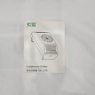 Z16 Mobile Phone Cooler | Mobile Cooling Radiator | Cooling Fan | Gaming Fan | Mobile Cooler Fan
